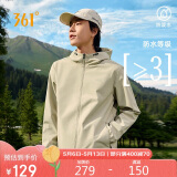 361°外套男士春秋季防泼水夹克风衣运动休闲连帽长袖上衣652434602D-3