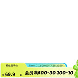 迪卡侬双肩背包MH300户外登山徒步旅行儿童春游书包大容量15升-4866263