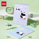 得力（deli）熊猫拍纸本草稿本B5/60张XM202蓝色