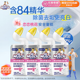 威猛先生（Mr Muscle）洁厕灵 600g*4瓶 恋恋桃花 含84精华 洁厕剂 马桶清洁