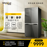 惠而浦（whirlpool）冻龄系列 618升大容量四门冰箱 十字对开门 恩布拉科变频风冷无霜 BCD-618WM01BWT
