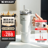 STANLEY巨无霸吸管杯水杯保温杯大容量办公车载不锈钢杯子887ML-霜白