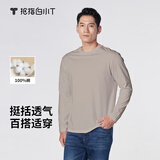 拇指白小T【断码清仓】长袖T恤春秋舒适纯棉白男上衣百搭打底衫 栗咖棕 3XL
