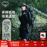 OSPREY 登山包 小鹰/鹞鹰38/48/58/68L 户外徒步登山包户外旅行双肩背包 黑色38L/小鹰L/XL