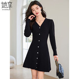 她享长袖连衣裙女年会小黑裙V领收腰显瘦金丝氛围打底针织裙T13KQ2498