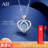 AIF伊一生爱一见箭倾心999足银项链女天使之恋情人节520送女朋友礼物 蓝锆/一枝金属玫瑰礼盒/七仓发货
