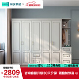 林氏家居衣柜衣帽间柜储物柜JO12D【白色】12D-E五门衣柜+15D-E边柜