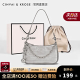 CinvaiKrose官网小c&k包包女包单肩包2025新款高级感小众腋下包通勤斜挎包 银色