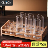 CLITON竖纹白酒杯分酒器100ml酒具套装 一口小酒杯分酒壶酒盅6壶6杯