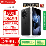 一加 13 12GB+256GB 黑曜秘境 国家补贴 高通骁龙®8至尊版 6000mAh 冰川电池 oppo智能AI游戏5G手机