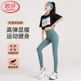 浪莎瑜伽鲨鱼裤外穿裸感健身裤高腰运动紧身裤跑步收腹提臀蜜桃打底裤