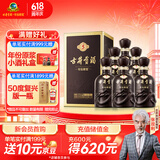 古井贡酒 年份原浆古5 浓香型白酒 45度 500ml*6瓶 整箱装