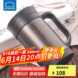 乐扣乐扣（LOCK&LOCK）真空保温杯不锈钢商务带手柄水杯子400ml黑色LHC4030B