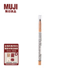 无印良品（MUJI） 木杆眉笔  上色顺滑不结块 OAB0CC0A 深棕色2S 1.6g