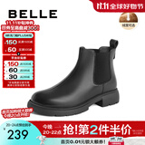 百丽（Belle）柔软法式切尔西靴女商场同款羊皮通勤短靴A2V1DDD3 黑色-薄绒 36 (230mm)