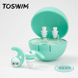 TOSWIM拓胜游泳耳塞舒适防水贴合耳廓洗澡防进水儿童耳塞 潮酷镜侠
