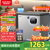 澳柯玛（AUCMA）180升风冷无霜冰柜家用单温冷藏柜冷冻柜小冰柜小型冷柜冰箱天际线系列 BC/BD-180WSD 国家补贴