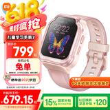 小米（MI）米兔儿童电话手表7粉色国家补贴学生智能学习4G全网通GPS定位防水支持微信QQ小爱同学男女孩礼物
