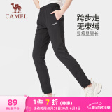 骆驼（CAMEL）直筒运动裤女子休闲针织卫裤长裤 CB2225L0783B 黑色 M