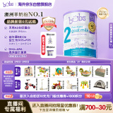 Bubs澳洲原装进口婴幼儿A2配方羊奶粉2段800g（6-12个月)-效期至26.05