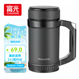 富光办公保温杯商务水杯子带把手带滤网茶杯304不锈钢水杯壶黑色500ml