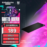 赛睿（SteelSeries）QcK Heavy XXL游戏鼠标垫大号 电竞鼠标垫 电竞fps顺滑鼠标垫 CSGO无畏契约 加厚版 900*400*4mm