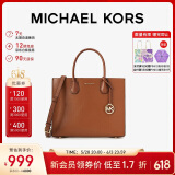 MICHAEL KORS礼物送女友轻奢MK女包MERCER皮质手提单肩斜挎托特包 大号 牛皮棕