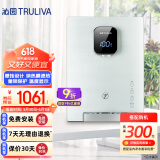 沁园（TRULIVA）壁挂管线机家用净水器净饮机直饮机伴侣 纳热膜速热 大屏温度显示 童锁保护LNW580-5W（N）