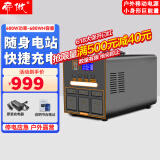 帝傲帝傲户外电源220V大容量便携试自驾游露营直播带货停电应急夜市摆摊户外办公大型充电宝储蓄电池 600W 功率-户外电源680WH-4万毫安