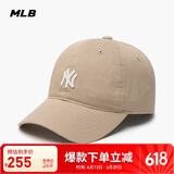 MLB帽子男女软顶棒球帽虞书欣明星同款运动鸭舌帽3ACP7701N-50BGS-F