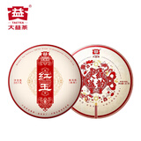 大益茶叶 普洱茶熟茶 红韵+红玉双饼套盒357g*2饼