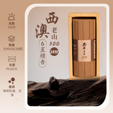 富山香堂 6星 西澳300檀香线香短款正宗天然熏香纯家用室内持久留香办公室