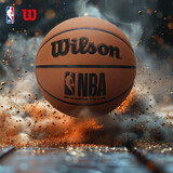 威尔胜（Wilson）NBA ENCORE PLUS系列7号篮球防尘比赛室内室外防滑耐磨成人篮球
