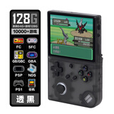 自由物语 复古竖版掌机PLUS 2 新款GBA口袋妖怪gameboy街机时尚摇杆PSP游戏机 透黑64+128G