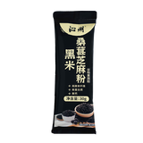 沁州黑米桑葚芝麻粉30g 营养代餐冲饮早餐粉 五谷杂粮粉 便携小包装