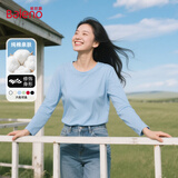 班尼路（Baleno）白色正肩长袖T恤女2026春秋季新款宽松纯棉打底衫女装内搭上衣服