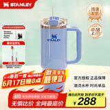 STANLEY巨无霸吸管杯水杯保温杯大容量办公不锈钢杯子887ML-矢车菊蓝