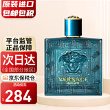 范思哲（VERSACE） Eros爱罗斯 爱神之水 男士淡香水 节日生日礼物送男友 爱神之水男士香水 100ml简装