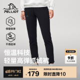 伯希和（Pelliot）户外抓绒裤男女春季摇粒绒保暖休闲卫裤长裤124311238黑XXL