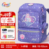 Gmt for kids书包小学生儿童大容量礼物超轻护脊减负1-4年级男女灵力萌猫Light
