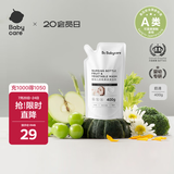 babycare奶瓶奶嘴清洗剂 婴儿餐具果蔬清洁剂 谷物酵素清洗液 补充装400ml