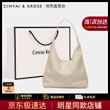 CinvaiKrose官网托特包包女包2025年新款大容量女士手提单肩包生日礼物送女友 CK女包-米白色【送老婆女友】