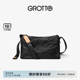 GROTTO个乐黑石包经典大容量植鞣绵羊皮单肩斜挎通勤软包男女款礼物 黑石M（黑标）
