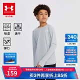 安德玛（Under Armour）童装儿童运动速干衣服透气男童长袖T恤休闲圆领上衣243124169 浅灰色 170