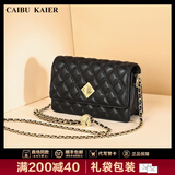 caibukaier官网牛皮单肩包包女包新款轻奢斜挎包链条包生日礼物送女友老婆 【黑色】实用高级感高档送女朋友