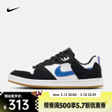 耐克（NIKE）男/女滑板鞋 SB ALLEYYOOP CJ0882-104 38.5