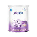 雀巢（Nestle）超启能恩1段特殊医学用途婴儿乳蛋白部分水解配方食品0-12个月 1段 800g*2罐