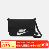 耐克（NIKE）男女斜挎包 单肩包手提包拎包旅行包休闲包CW9300-010黑