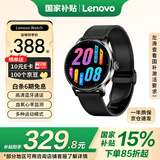 联想（Lenovo）运动智能手表Watch 蓝牙高清通话 46mm圆盘男表智能穿戴手环 血氧检测健康监测睡眠心率 深空黑