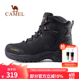 骆驼（CAMEL）户外登山鞋牛皮防滑耐磨高帮徒步鞋男防水专业徒步鞋女靴爬山运动 FB12234413，黑色，男 38